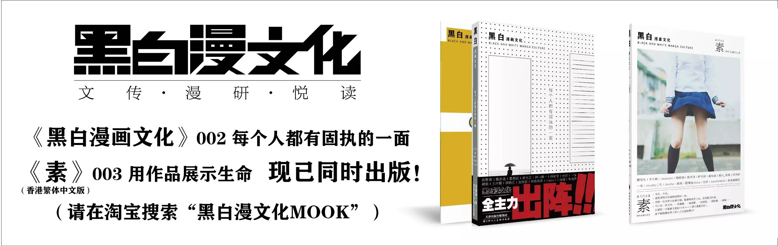 運動格鬥漫畫的教科書級作品 《第一神拳》 動漫 第7張