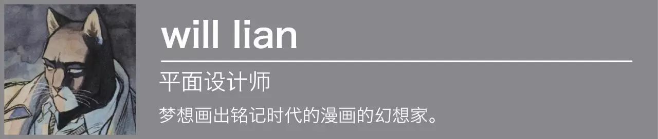 專欄｜《鑽石王牌》——棒球漫畫中的「SD」 動漫 第9張