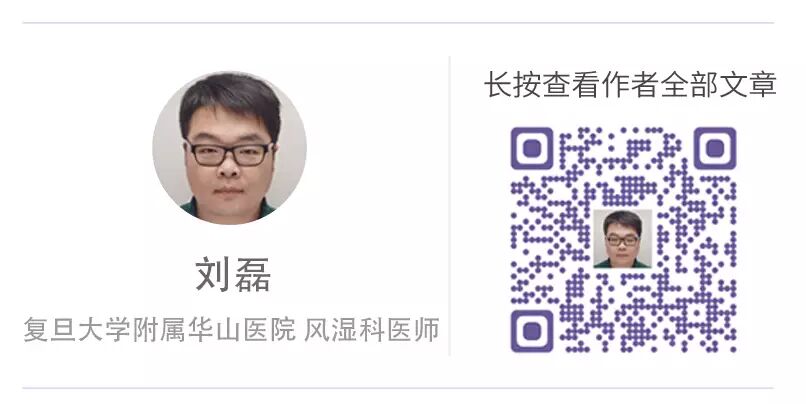 痛风会不会影响性功能?又该如何备孕?-怀孕期