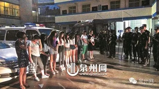 10日晚,南安警方出动警力100余名,对梅山镇,官桥镇,溪美街道等重点