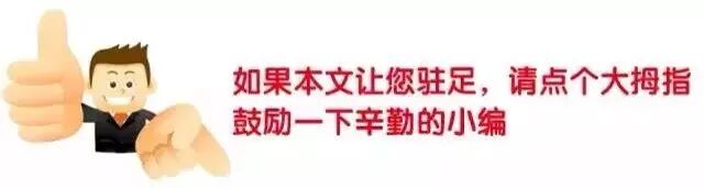 怀孕奔驰女司机遭劫持!她做对了三件事,成功脱险