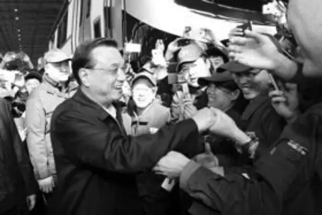 军令状模板_gdp 军令状(2)