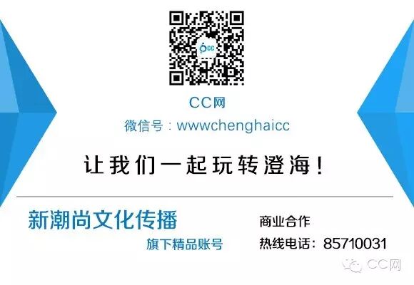 权威发布!广东高考6月25日11时公布各批次录取分数线!放榜前这些信息您要知道 / 男子雨中暴打怀孕妻子,身边的狗都看不下去了!