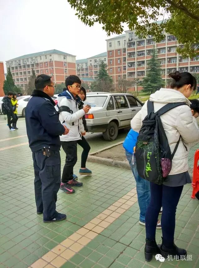 畅途网汽车票预订_捷途汽车_途网汽车票网上预订