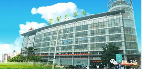 途网汽车票网上预订_捷途汽车_畅途网汽车票预订