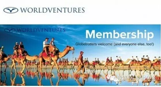 我想了解WV，怎樣和朋友分享呢？