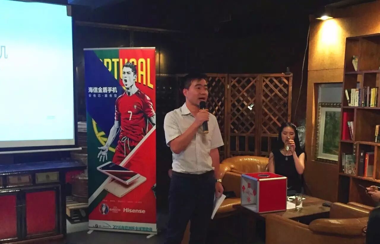 广州金盾网上车管所_广州金盾_广州华金盾