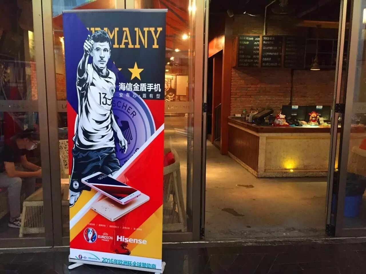 广州金盾_广州金盾网上车管所_广州华金盾