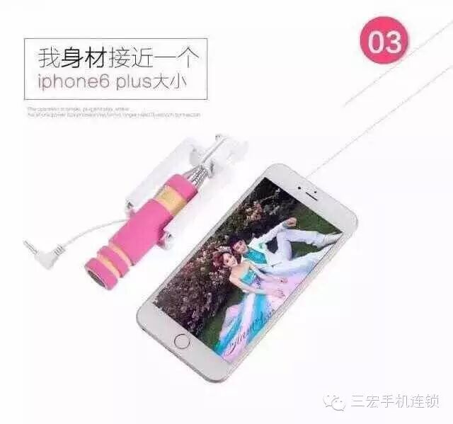 授权经销协议书_杭州鸿雁电器授权经销_apple授权经销商