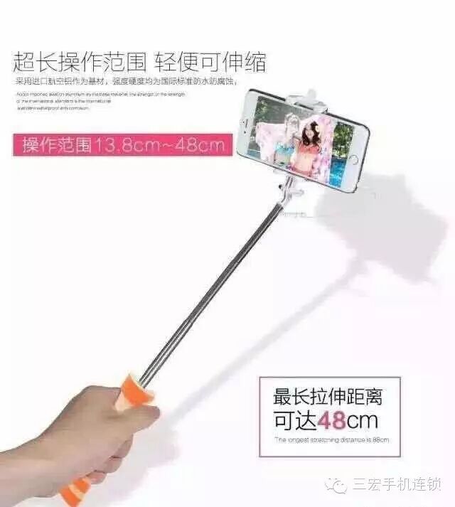 杭州鸿雁电器授权经销_授权经销协议书_apple授权经销商