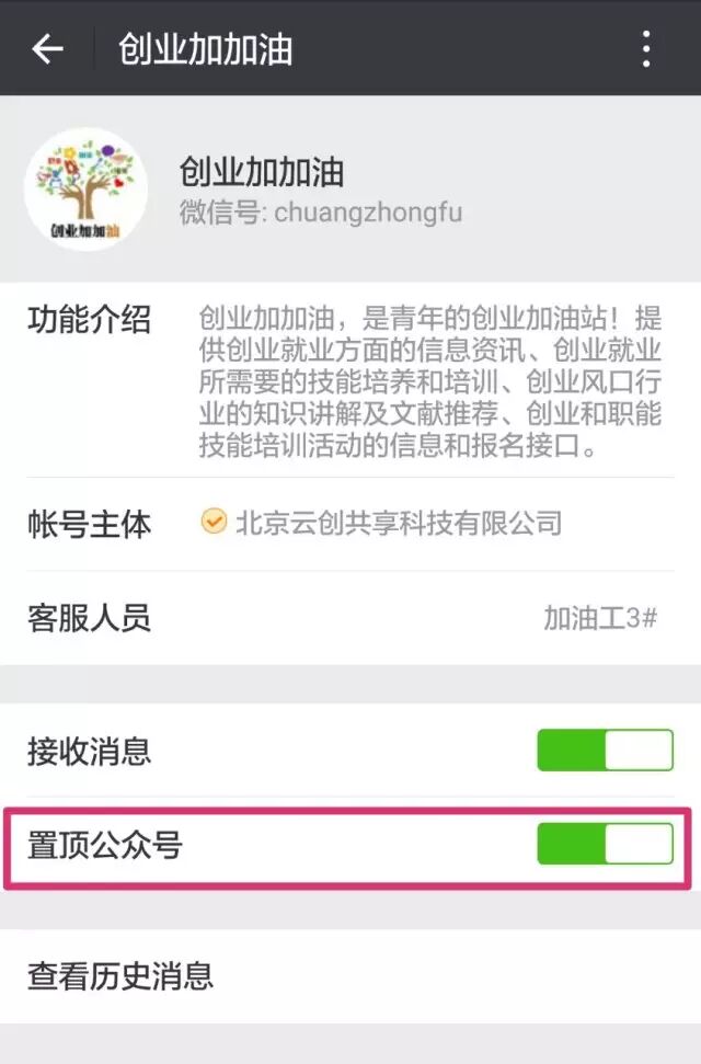 调研报告创业市场项目总结_创业项目市场调研方案_创业项目市场调研报告