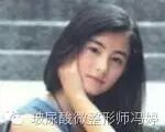 陈德容晒成长照 无整容无PS年代明星美到窒息的