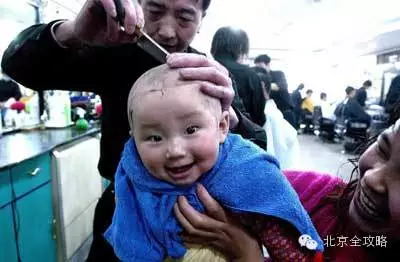 老北京二月二龙抬头要做的几件事儿 - 快乐者 快乐着 - shangshanruoshui的博客 老北京二月二龙抬头要做的几件事儿 - 快乐者 快乐着 - shangshanruoshui的博客