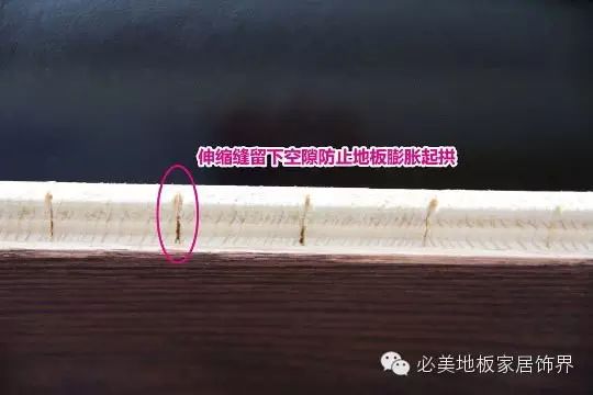 木蠟油 地板_愛(ài)琴海木地板_百木世佳地板