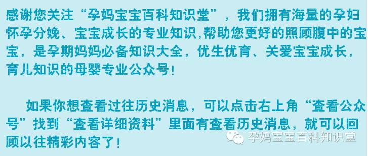 人工流产后需要多长时间才能再怀孕