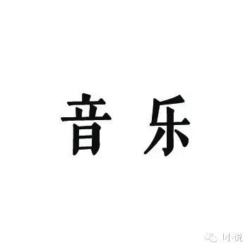 邓丽君-漫步人生路