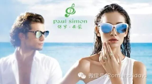 【保罗西蒙】叫人如何不爱TA--你必须知道的Paul simon