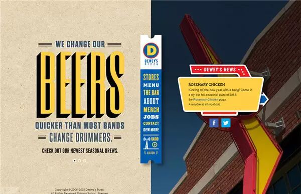 【干货】2015年至关重要的4种排版趋势,互联网的一些事