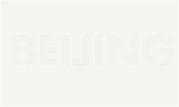 这才是创意设计，你那叫胡思乱想