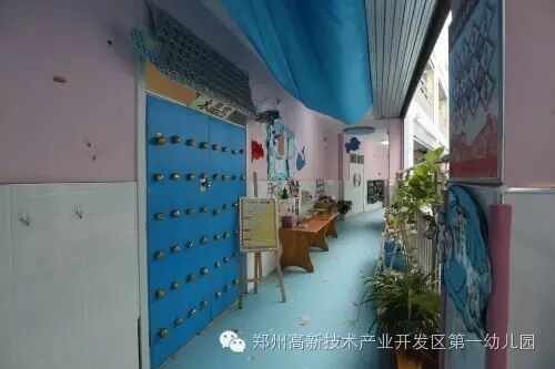 “西游奇遇记”——庆“六一”亲子游戏活动