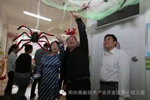 “西游奇遇记”——庆“六一”亲子游戏活动