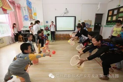 “西游奇遇记”——庆“六一”亲子游戏活动