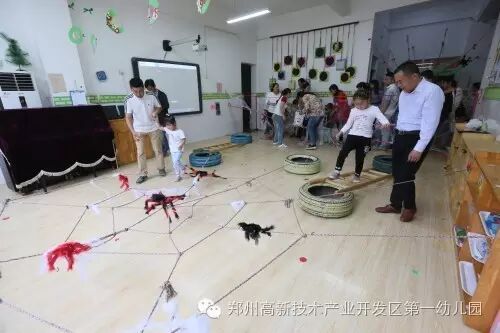 “西游奇遇记”——庆“六一”亲子游戏活动