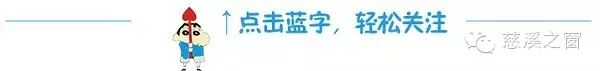 word天！医生让她吃伟哥，原来竟是因为她得了这种怪病
