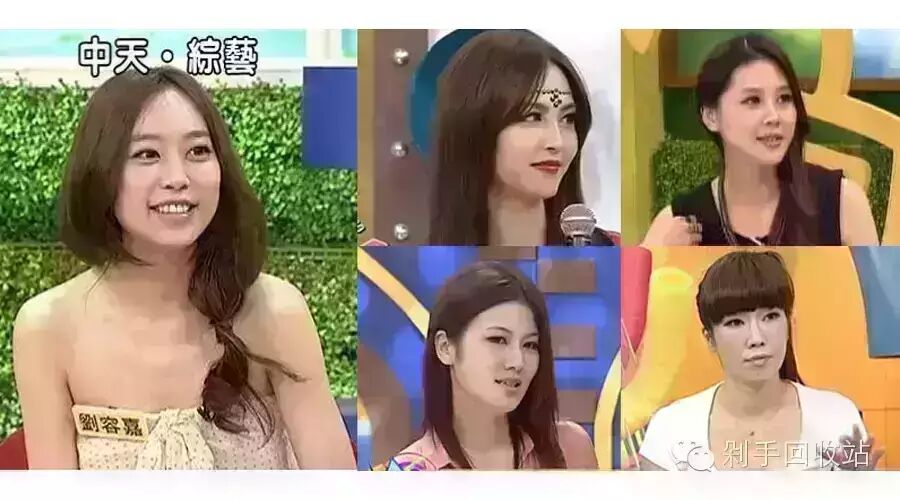 康熙最后一集,可她们比康熙更早离场?