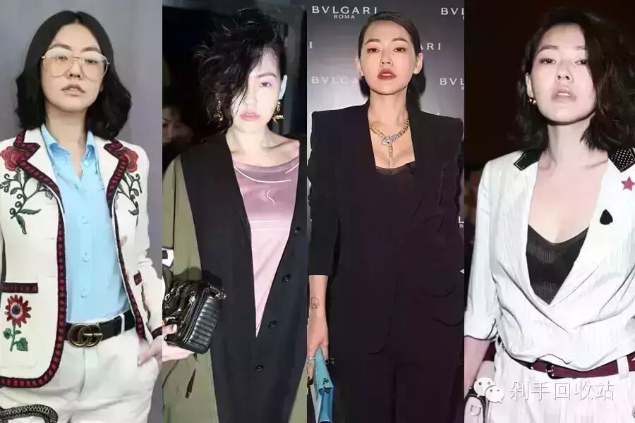 小S首闯时装周  离开康熙 徐熙娣你还美得起来吗