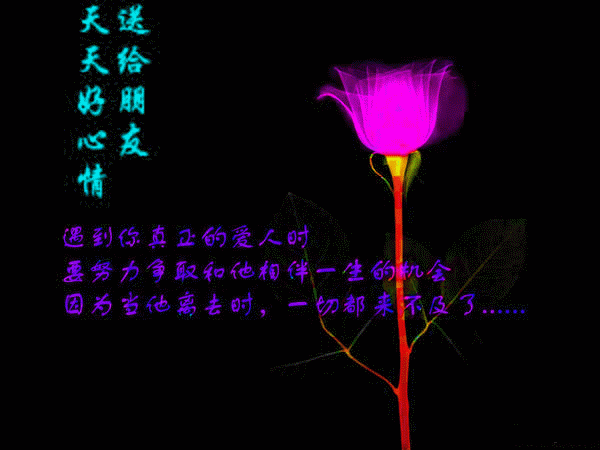 Image httpmmbizqpiccnmmbiz1I1FGAfSCstBFURTIowj9xk4Q2P5Zia4Fg6cF73WCXic4mgE49zdODicUicymPCmicdqRThmia7mNOx9icVd3O5tDeNPA0wxfrom5
