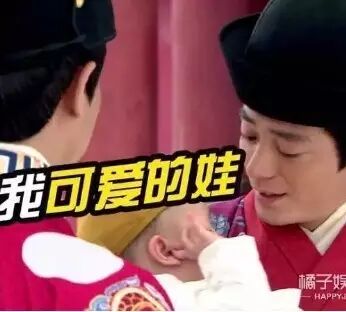 从霍建华、吴亦凡抱娃的样子看,他们以后一定会是好爸爸!