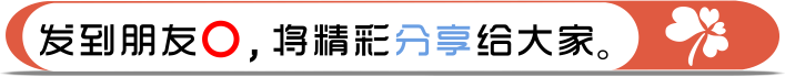 原来女明星们怀孕“只长肚子不长肉”的真相是这个……