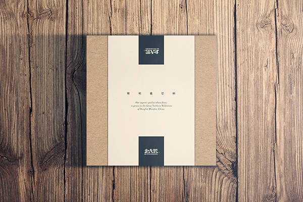 【包装】GreatNorthernWilderness面粉包装设计  第9张