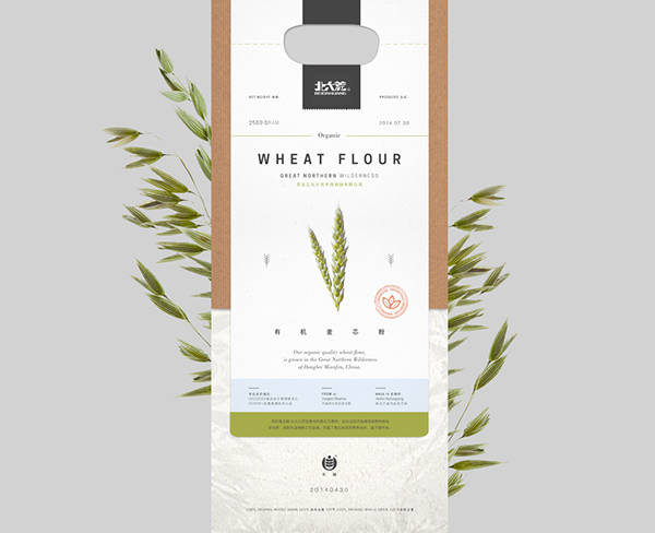 【包装】GreatNorthernWilderness面粉包装设计  第1张