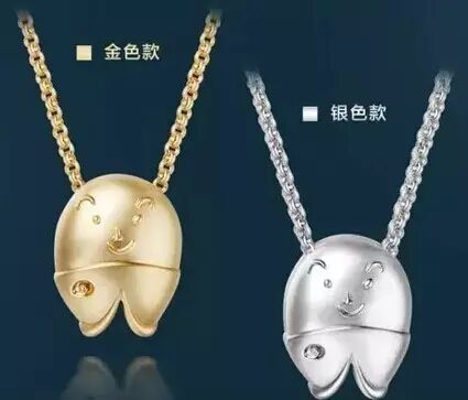 真正的美人鱼在这里周星驰《美人鱼》发布 I Do“鱼萌萌”...