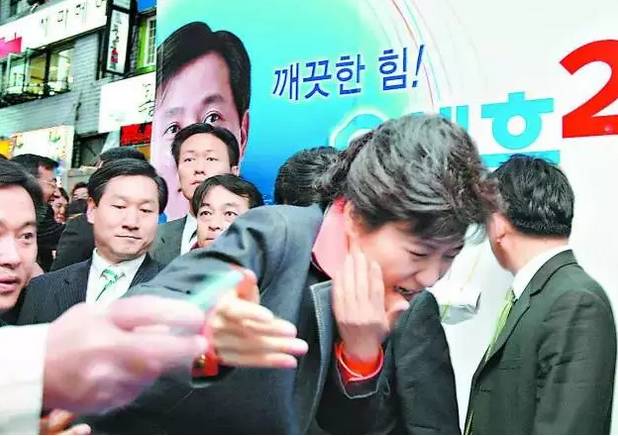 母亲朴槿惠：人要活得正直和真诚！