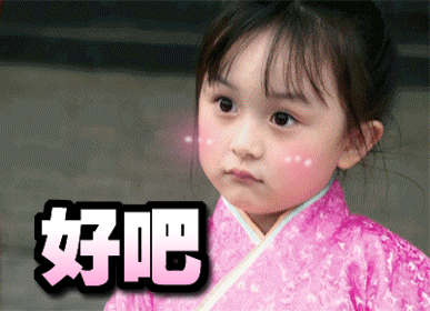 权威发布!人口与计划生育法作出五处修改-怀孕期