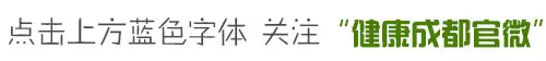 吃一堆药不如出一身汗!出汗的10大惊人好处!