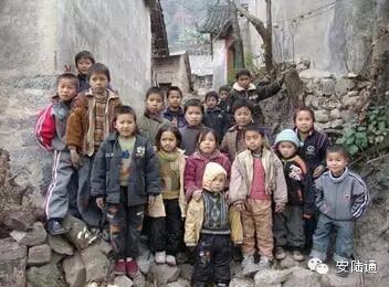 范冰冰曝光被拐儿童真相!看完让所有安陆人愤怒了!