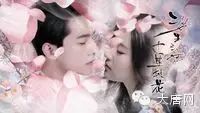 【唐山城事】刘亦菲杨洋来玉田拍电影了,我要去看男神/女...
