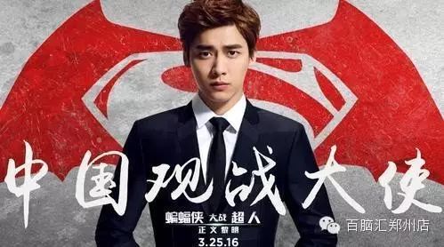 韩国妹子票选中国老公,李易峰第二,第一名竟然是他?...