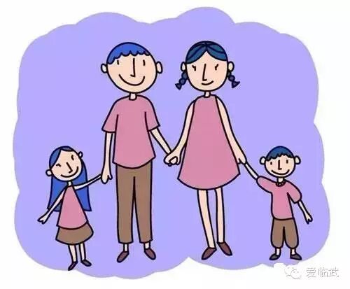 【重磅】全面放开二胎政策来了!临武人你有什么打算?-怀孕期