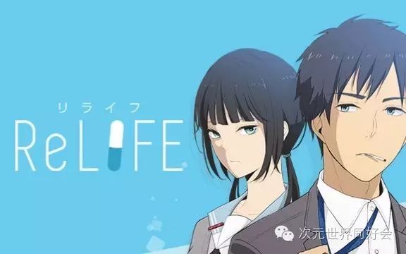 音乐推荐:雪の華