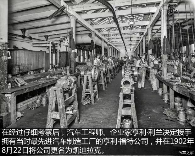 凯迪拉克车标来历_凯迪拉克logo_凯迪拉克车标意义