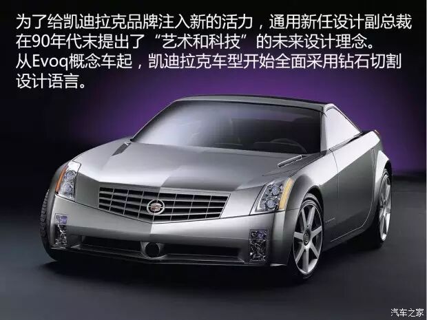 凯迪拉克logo_凯迪拉克车标意义_凯迪拉克车标来历