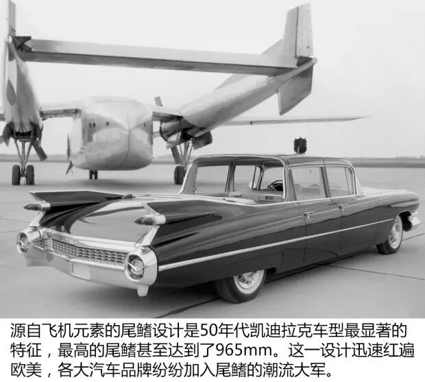 凯迪拉克车标意义_凯迪拉克logo_凯迪拉克车标来历