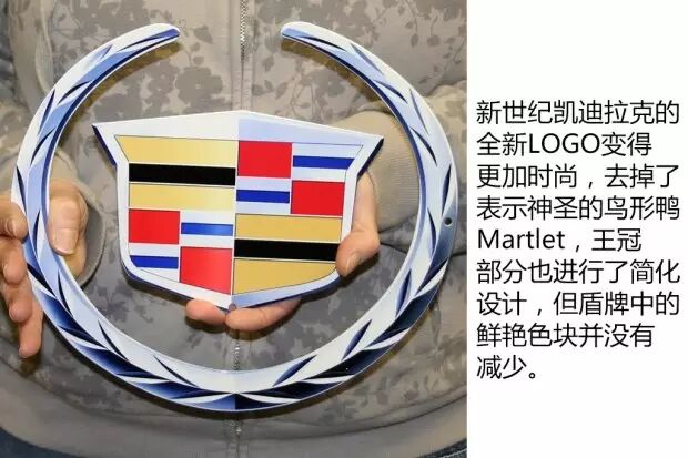 凯迪拉克logo_凯迪拉克车标来历_凯迪拉克车标意义