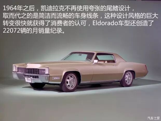 凯迪拉克车标来历_凯迪拉克车标意义_凯迪拉克logo