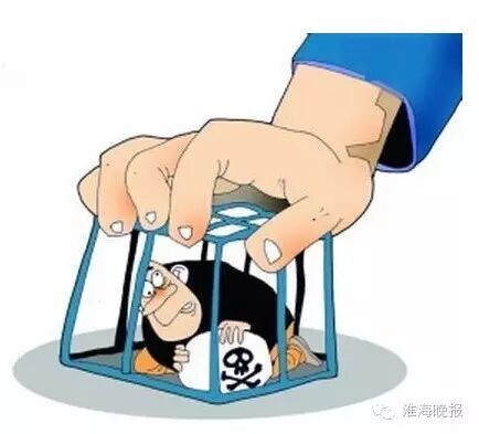 淮安史上最大贩卖毒品案 一人被判死刑,他曾多次指使怀孕的妻子贩毒……-怀孕期